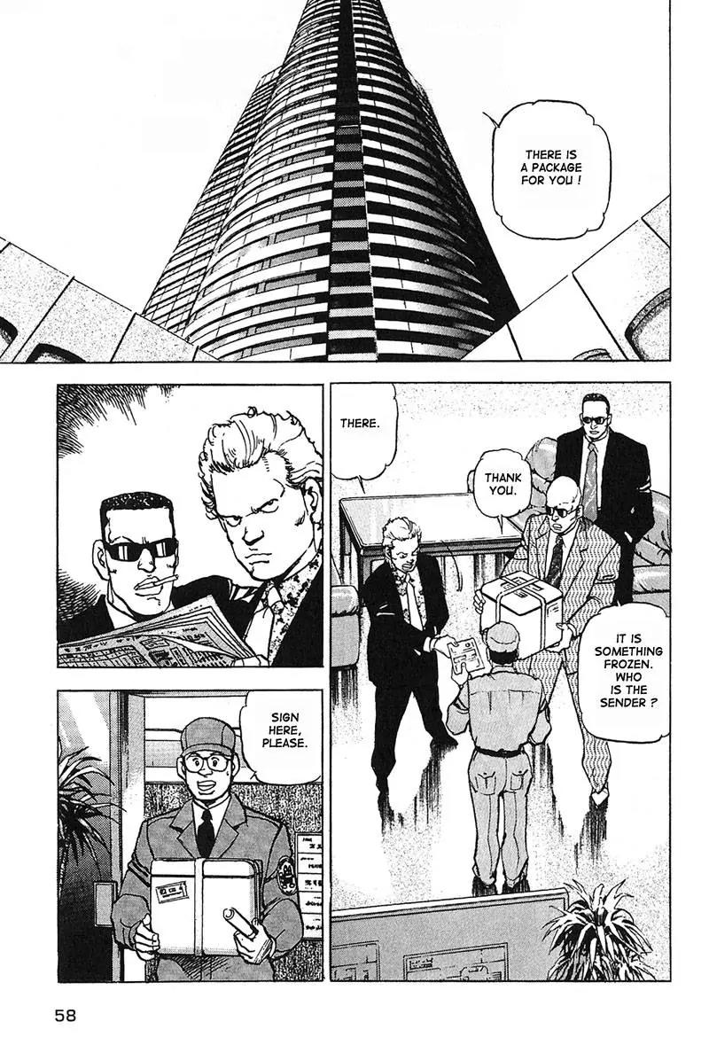 Araragi Express Chapter 10 page 17 - Chapter 10: The "Red Shark"