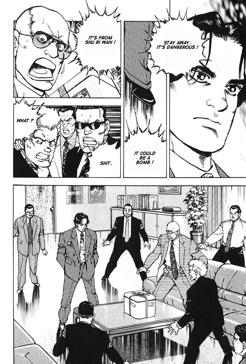 Araragi Express Chapter 10 page 18 - Chapter 10: The "Red Shark"