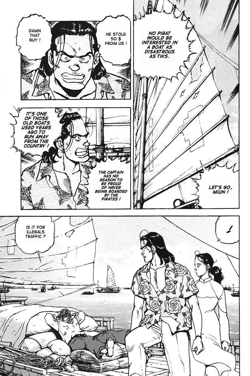 Araragi Express Chapter 10 page 7 - Chapter 10: The "Red Shark"