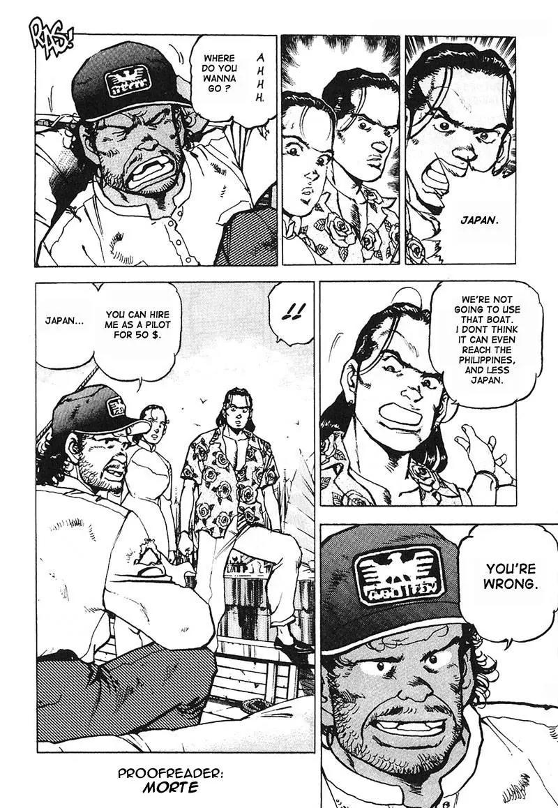 Araragi Express Chapter 10 page 8 - Chapter 10: The "Red Shark"