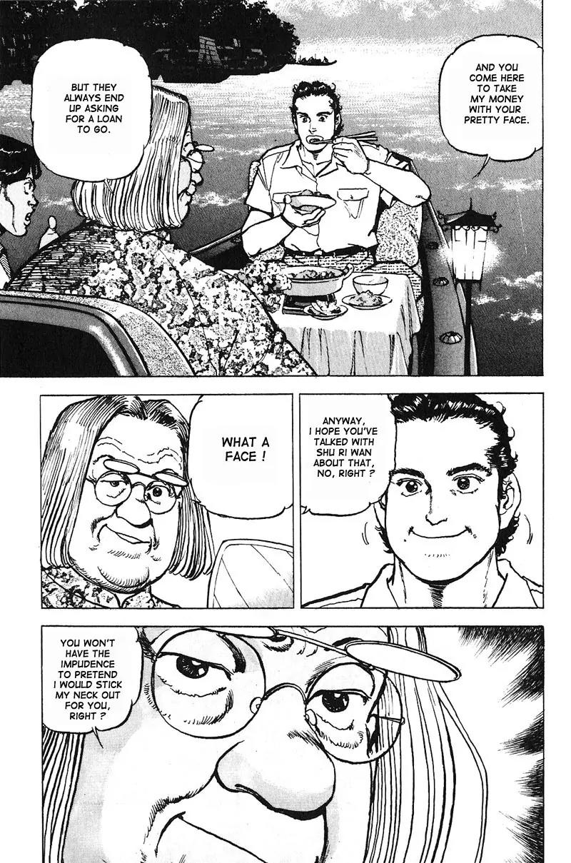 Araragi Express Chapter 11 page 15 - Chapter 11: Koolong River