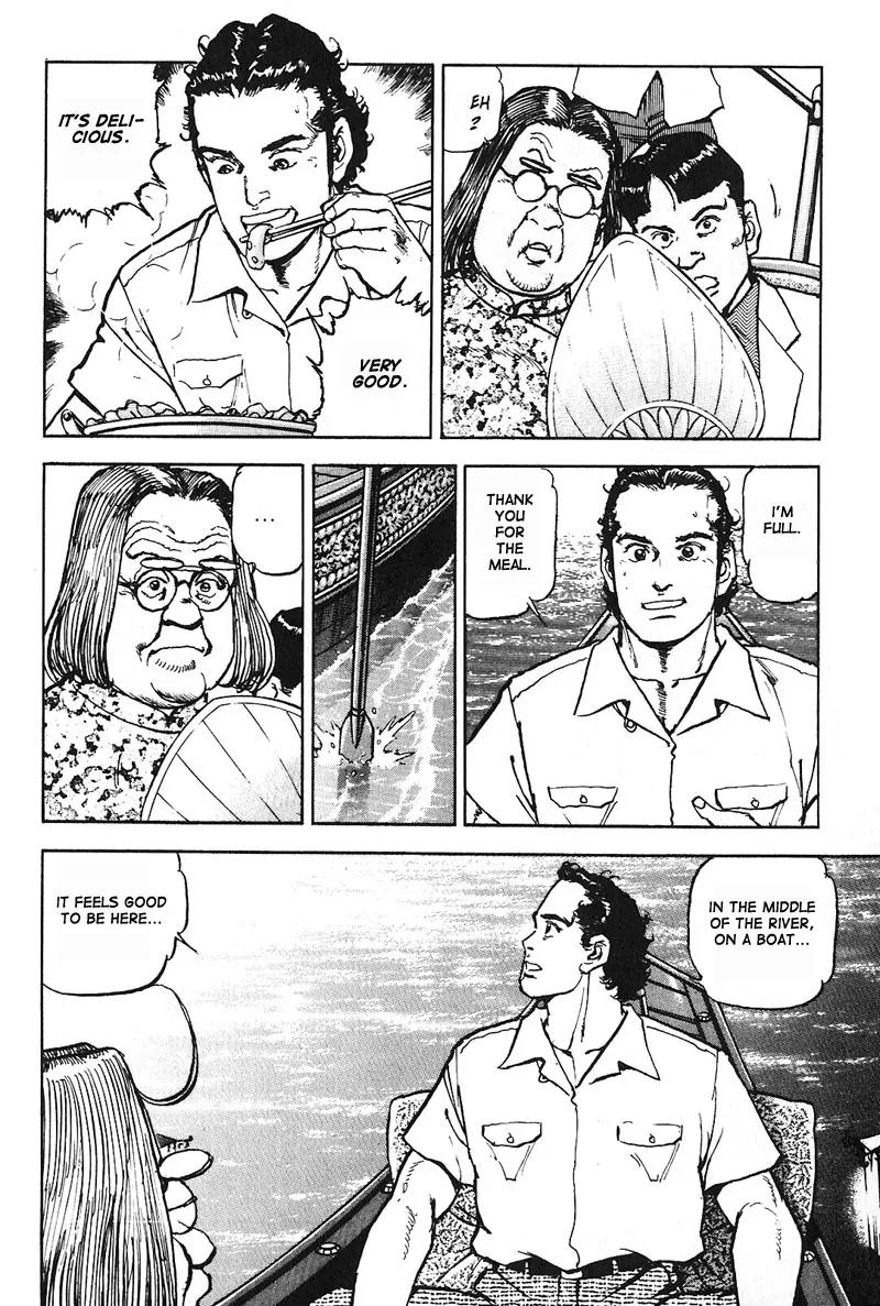Araragi Express Chapter 11 page 16 - Chapter 11: Koolong River
