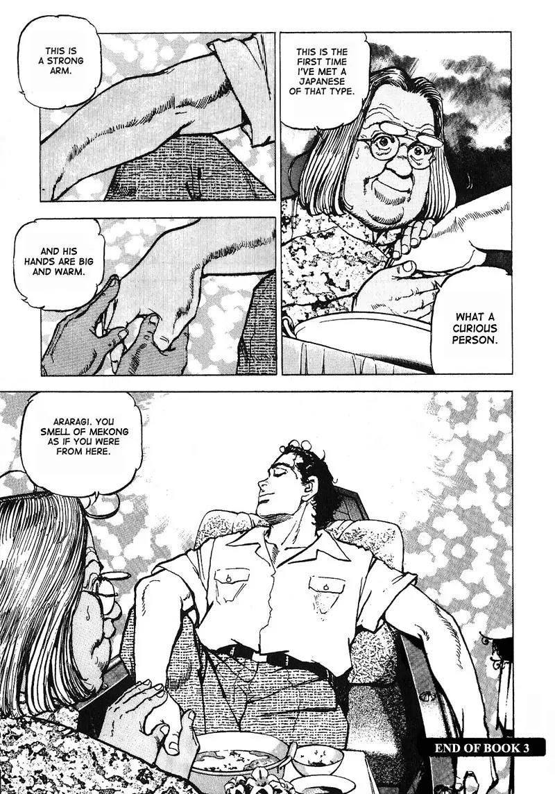 Araragi Express Chapter 11 page 18 - Chapter 11: Koolong River