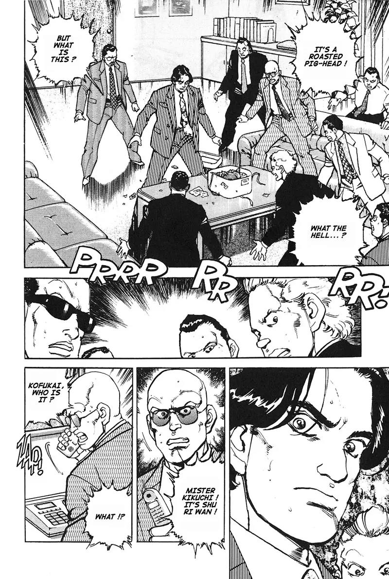 Araragi Express Chapter 11 page 2 - Chapter 11: Koolong River