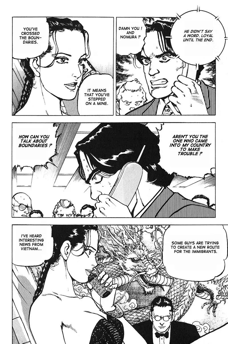 Araragi Express Chapter 11 page 4 - Chapter 11: Koolong River