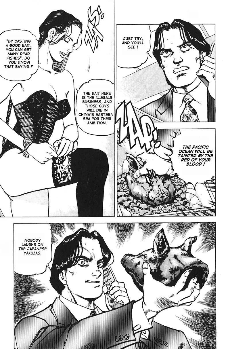 Araragi Express Chapter 11 page 5 - Chapter 11: Koolong River