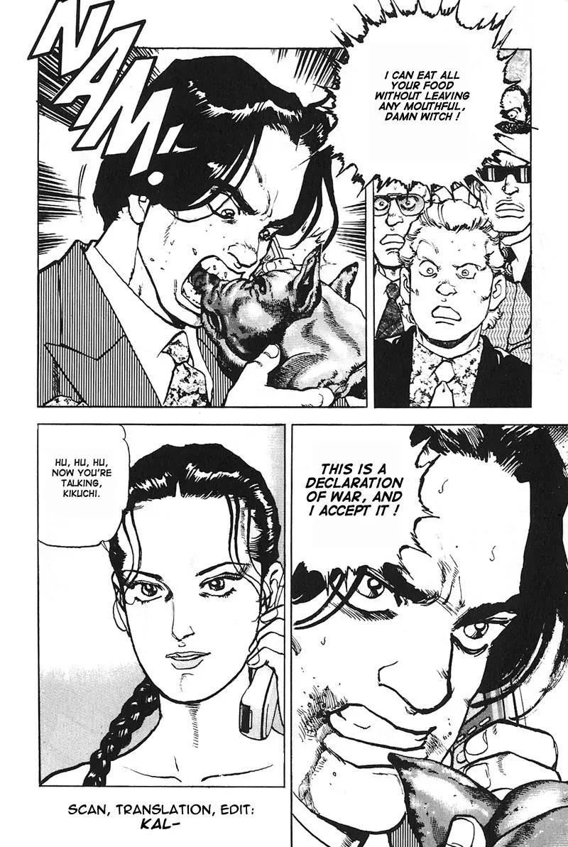 Araragi Express Chapter 11 page 6 - Chapter 11: Koolong River