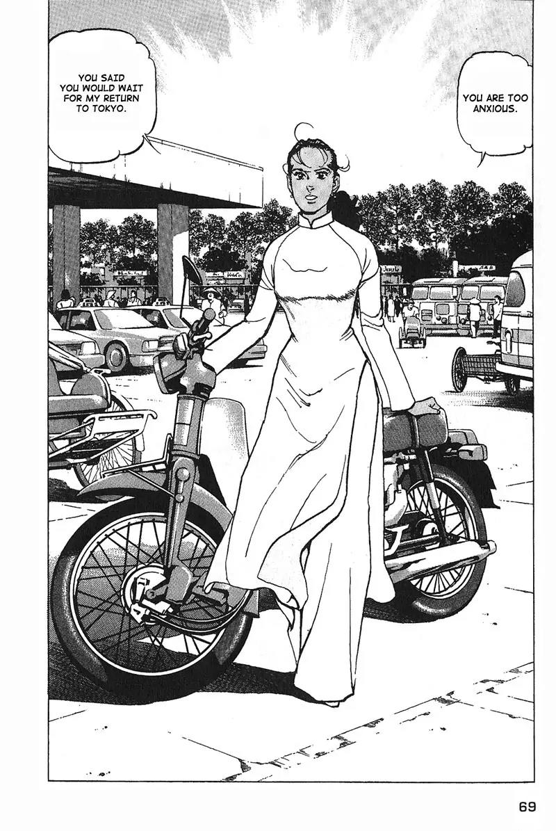 Araragi Express Chapter 11 page 8 - Chapter 11: Koolong River