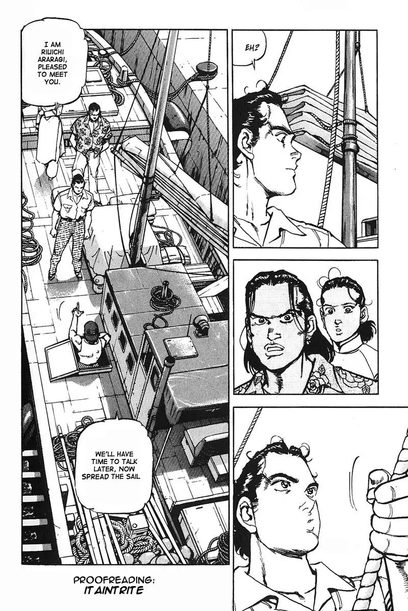 Araragi Express Chapter 12 page 10 - Chapter 12: The Son Of The Ascending Dragon