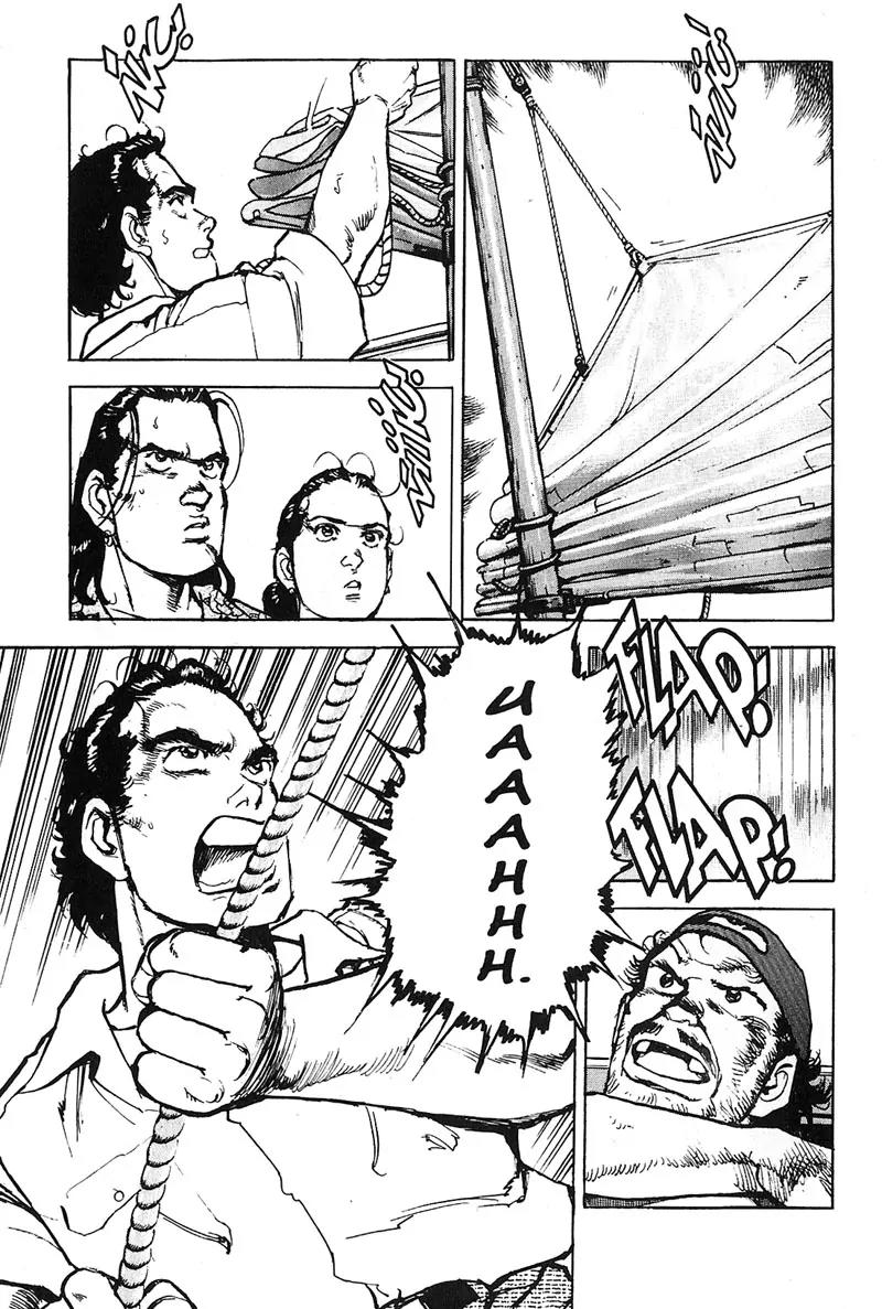 Araragi Express Chapter 12 page 11 - Chapter 12: The Son Of The Ascending Dragon