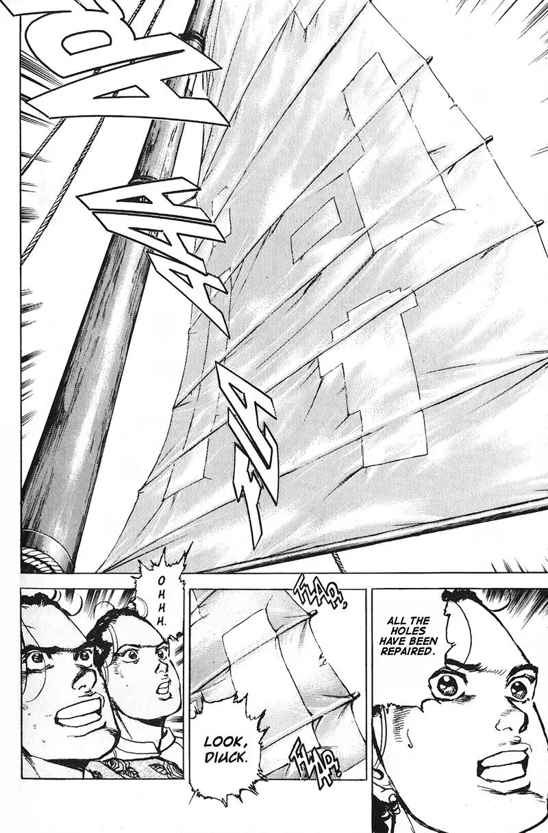 Araragi Express Chapter 12 page 12 - Chapter 12: The Son Of The Ascending Dragon