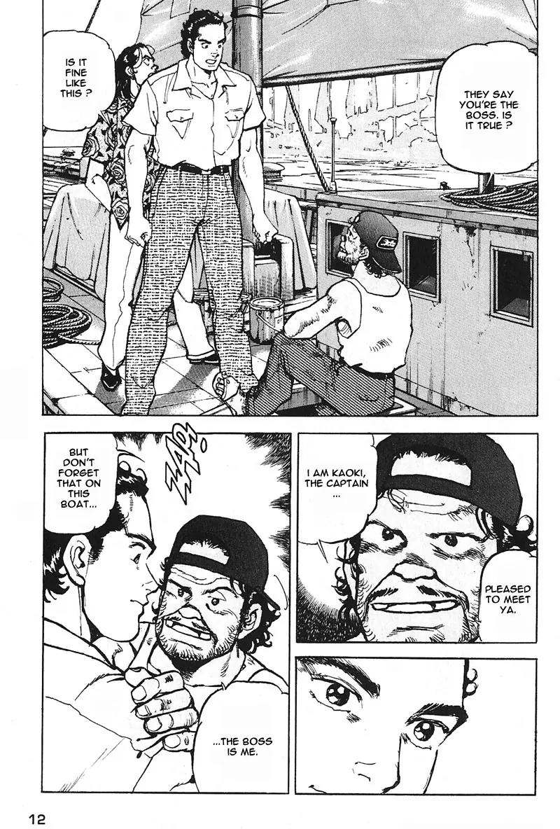 Araragi Express Chapter 12 page 13 - Chapter 12: The Son Of The Ascending Dragon