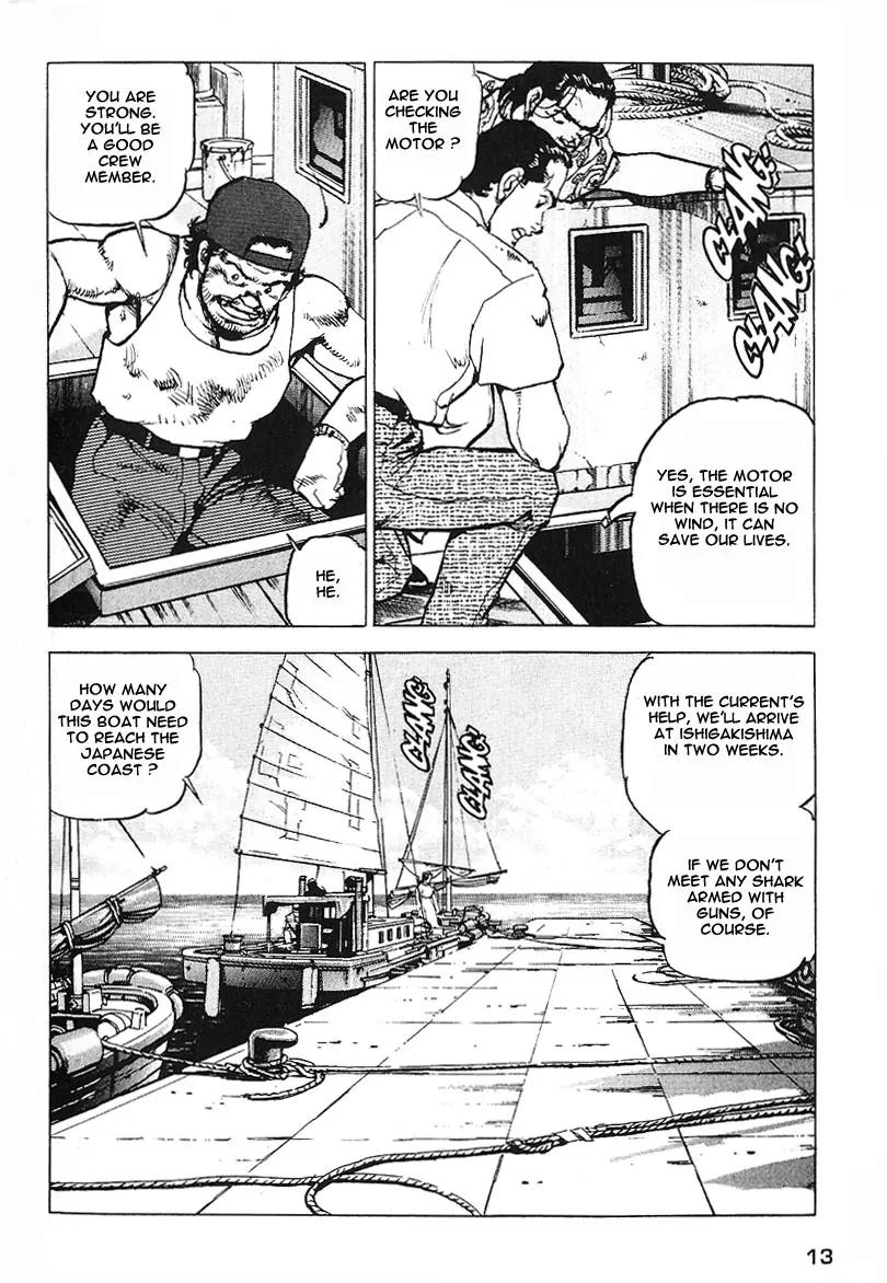 Araragi Express Chapter 12 page 14 - Chapter 12: The Son Of The Ascending Dragon