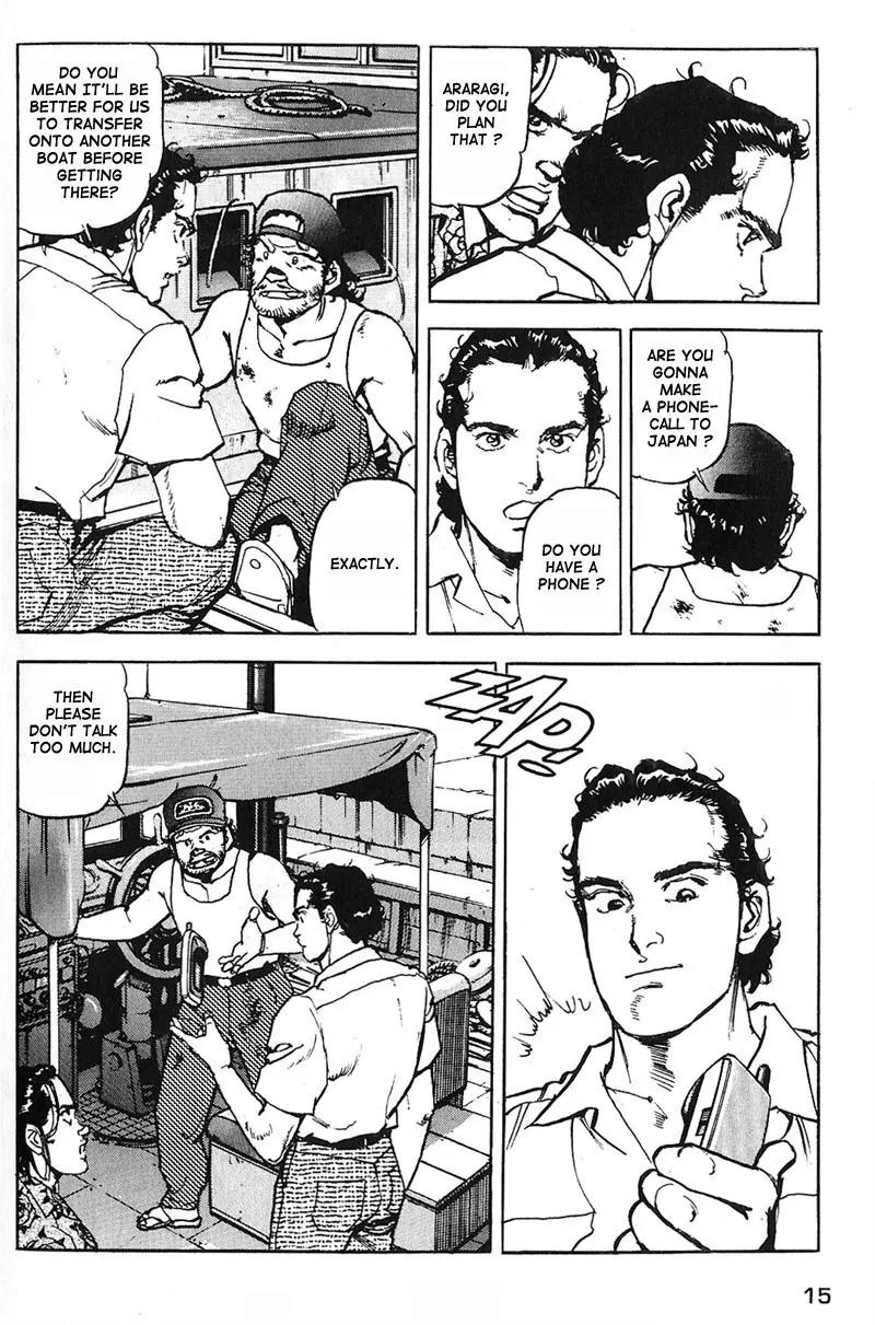 Araragi Express Chapter 12 page 16 - Chapter 12: The Son Of The Ascending Dragon
