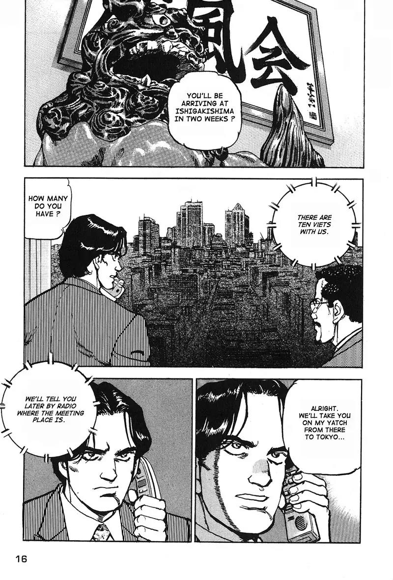 Araragi Express Chapter 12 page 17 - Chapter 12: The Son Of The Ascending Dragon