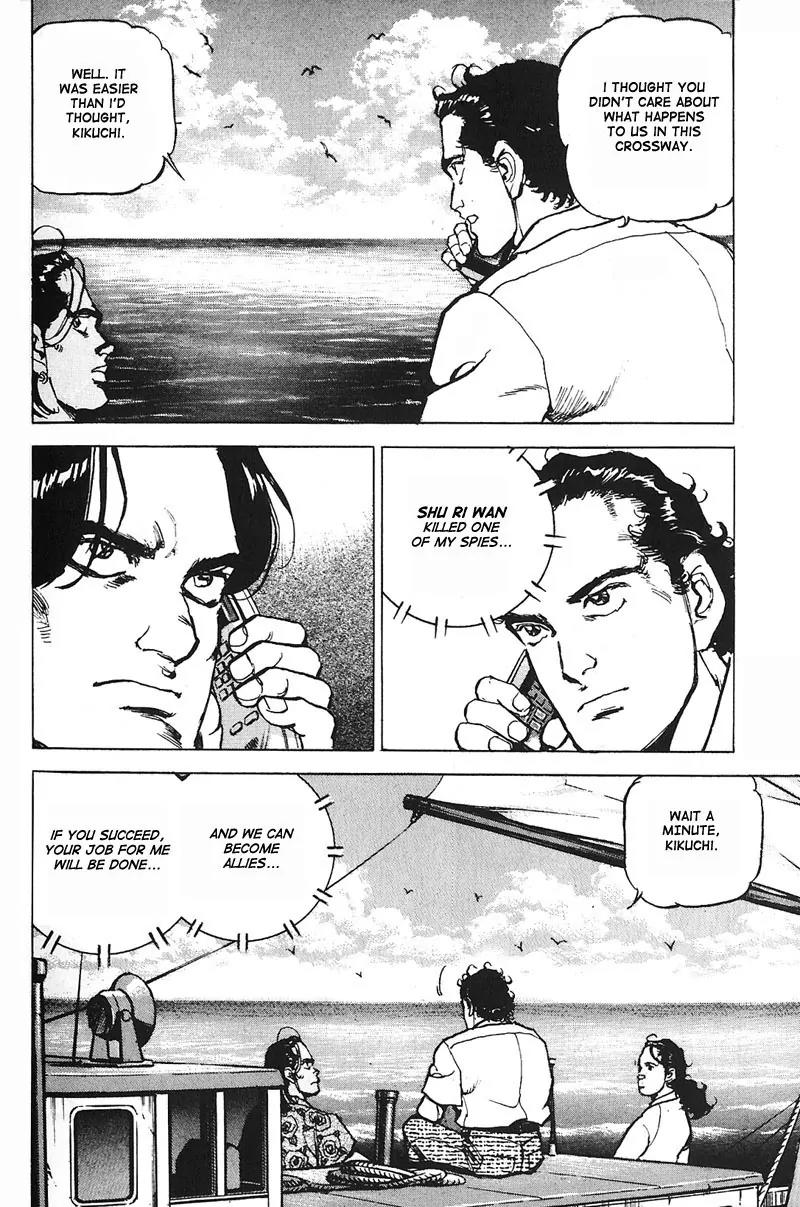 Araragi Express Chapter 12 page 18 - Chapter 12: The Son Of The Ascending Dragon