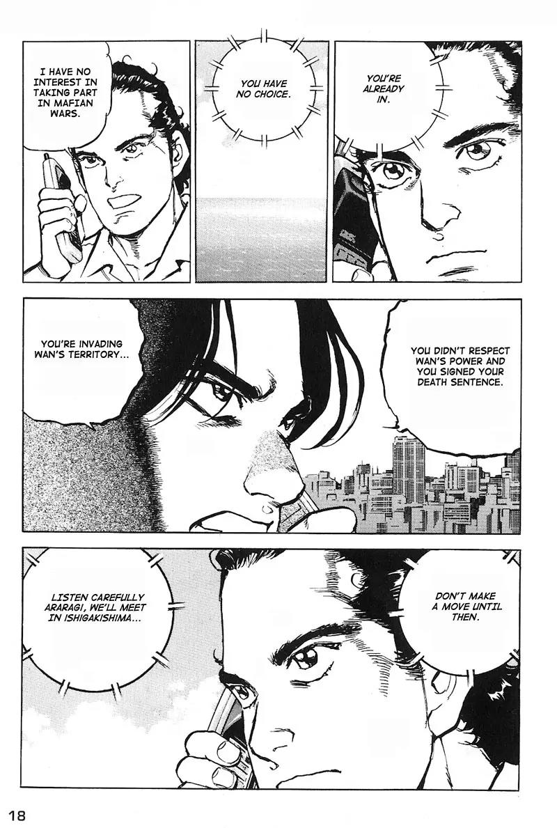 Araragi Express Chapter 12 page 19 - Chapter 12: The Son Of The Ascending Dragon