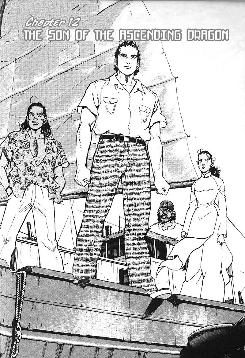 Araragi Express Chapter 12 page 2 - Chapter 12: The Son Of The Ascending Dragon
