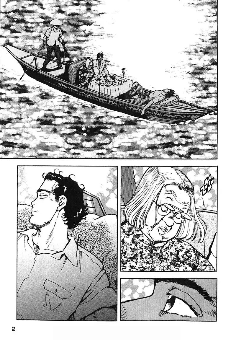 Araragi Express Chapter 12 page 3 - Chapter 12: The Son Of The Ascending Dragon