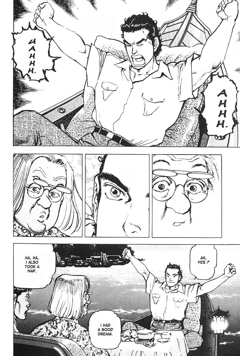 Araragi Express Chapter 12 page 4 - Chapter 12: The Son Of The Ascending Dragon