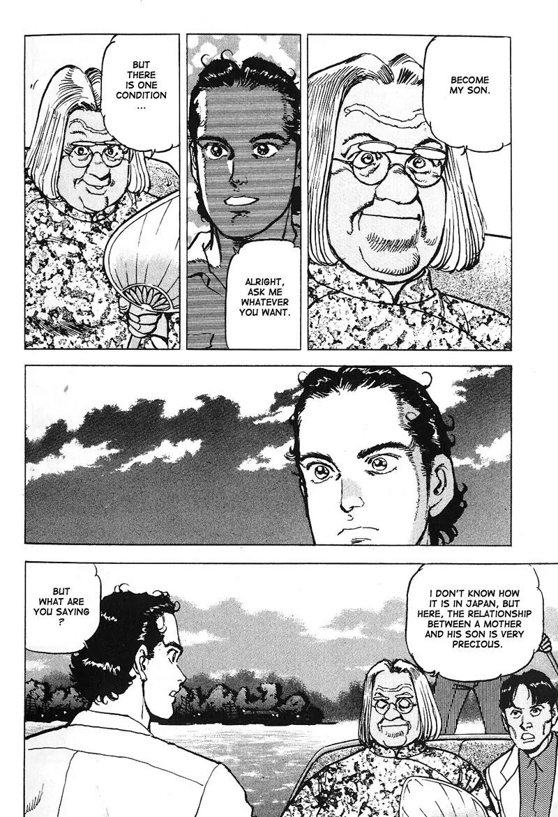 Araragi Express Chapter 12 page 6 - Chapter 12: The Son Of The Ascending Dragon