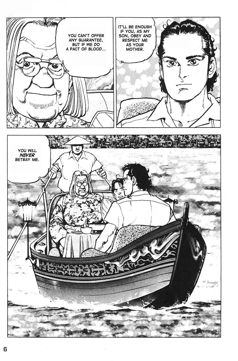 Araragi Express Chapter 12 page 7 - Chapter 12: The Son Of The Ascending Dragon