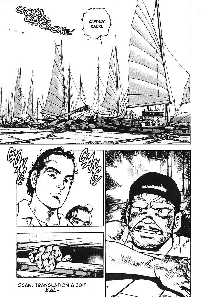 Araragi Express Chapter 12 page 9 - Chapter 12: The Son Of The Ascending Dragon