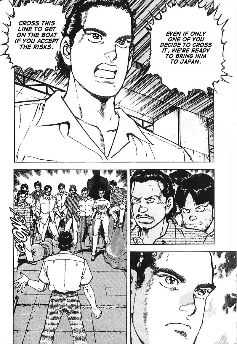 Araragi Express Chapter 13 page 10 - Chapter 13: The Saigon Dreamers