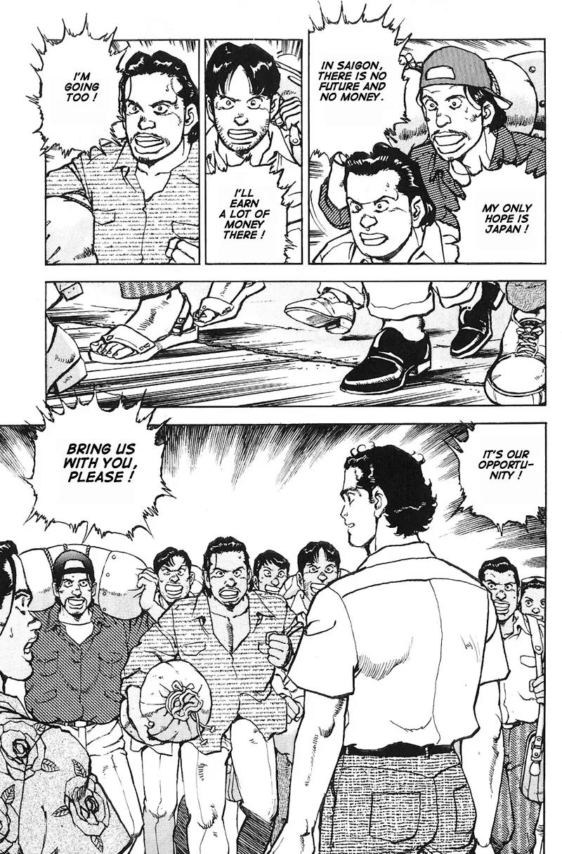 Araragi Express Chapter 13 page 15 - Chapter 13: The Saigon Dreamers