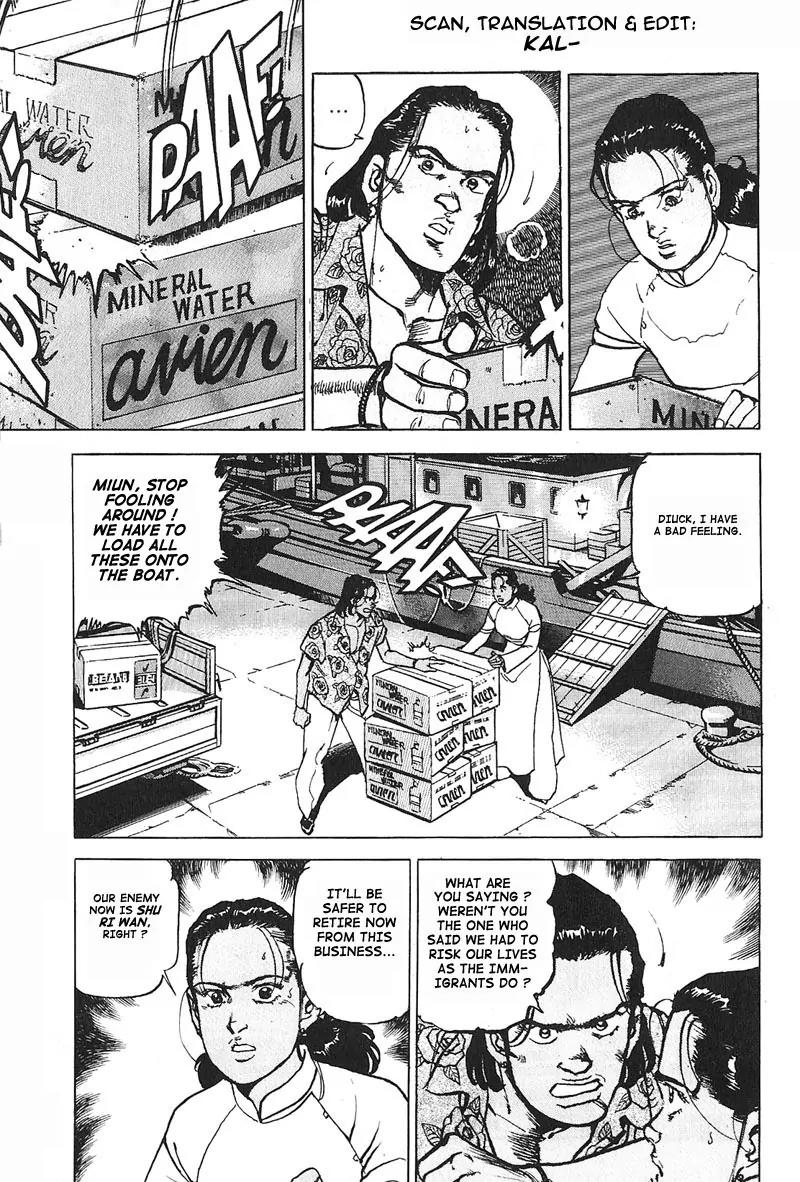 Araragi Express Chapter 13 page 2 - Chapter 13: The Saigon Dreamers