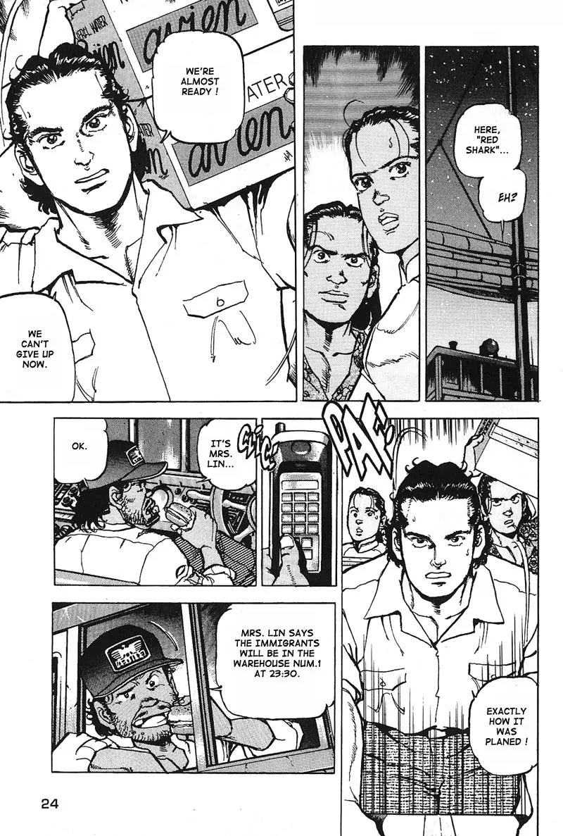Araragi Express Chapter 13 page 4 - Chapter 13: The Saigon Dreamers