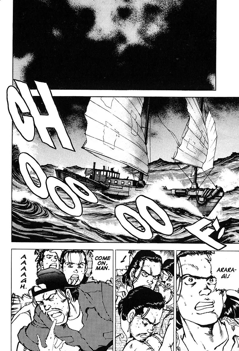 Araragi Express Chapter 14 page 11 - Chapter 14: On The Edge Of Death