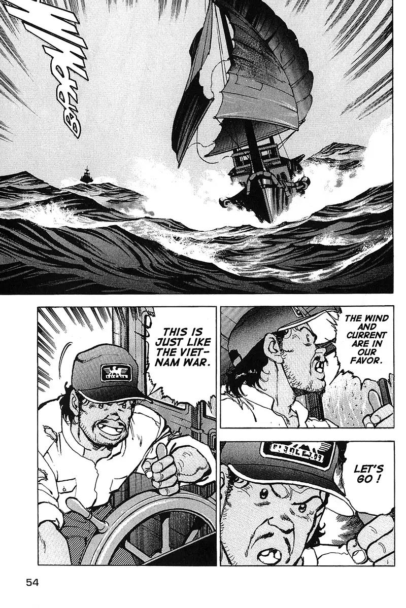 Araragi Express Chapter 14 page 13 - Chapter 14: On The Edge Of Death
