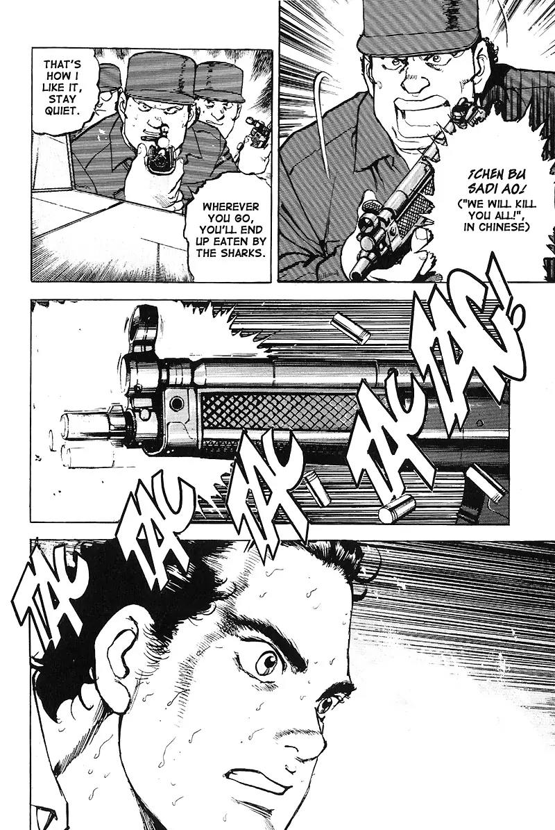 Araragi Express Chapter 14 page 17 - Chapter 14: On The Edge Of Death
