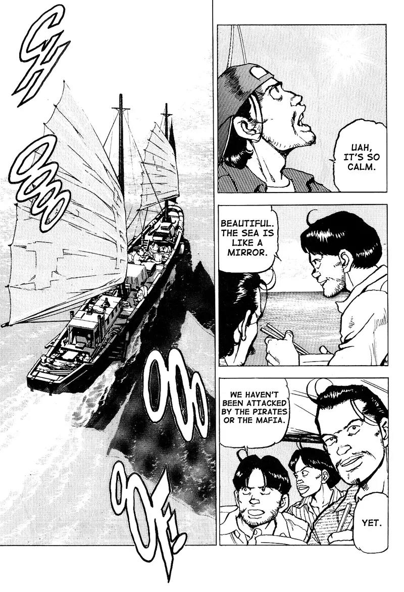 Araragi Express Chapter 14 page 2 - Chapter 14: On The Edge Of Death