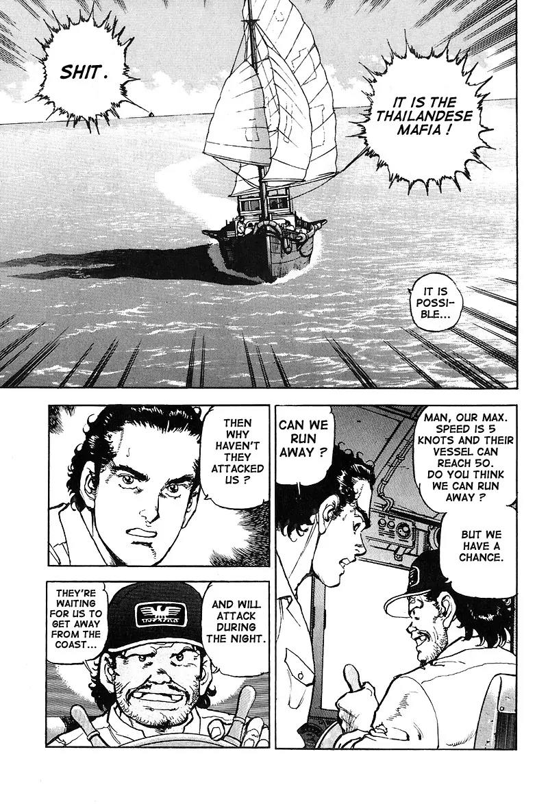 Araragi Express Chapter 14 page 4 - Chapter 14: On The Edge Of Death