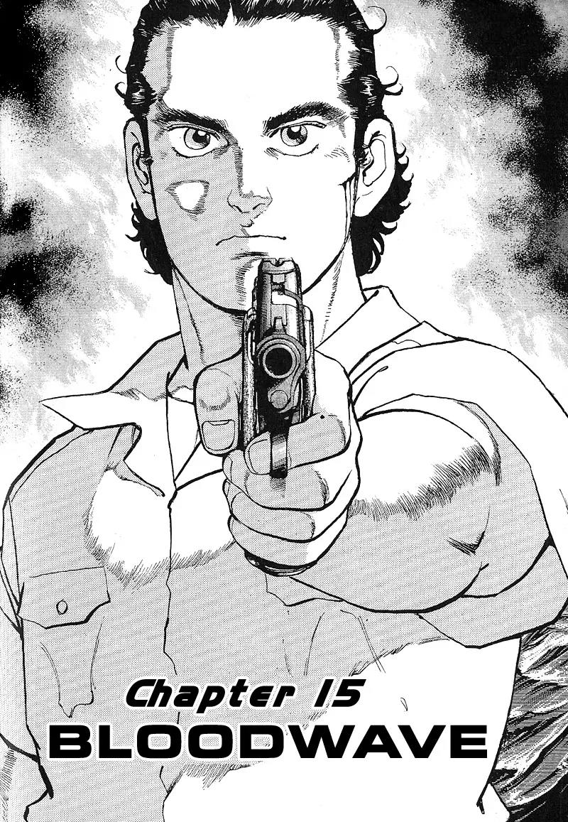 Araragi Express Chapter 15 page 1 - Chapter 15: Bloodwave