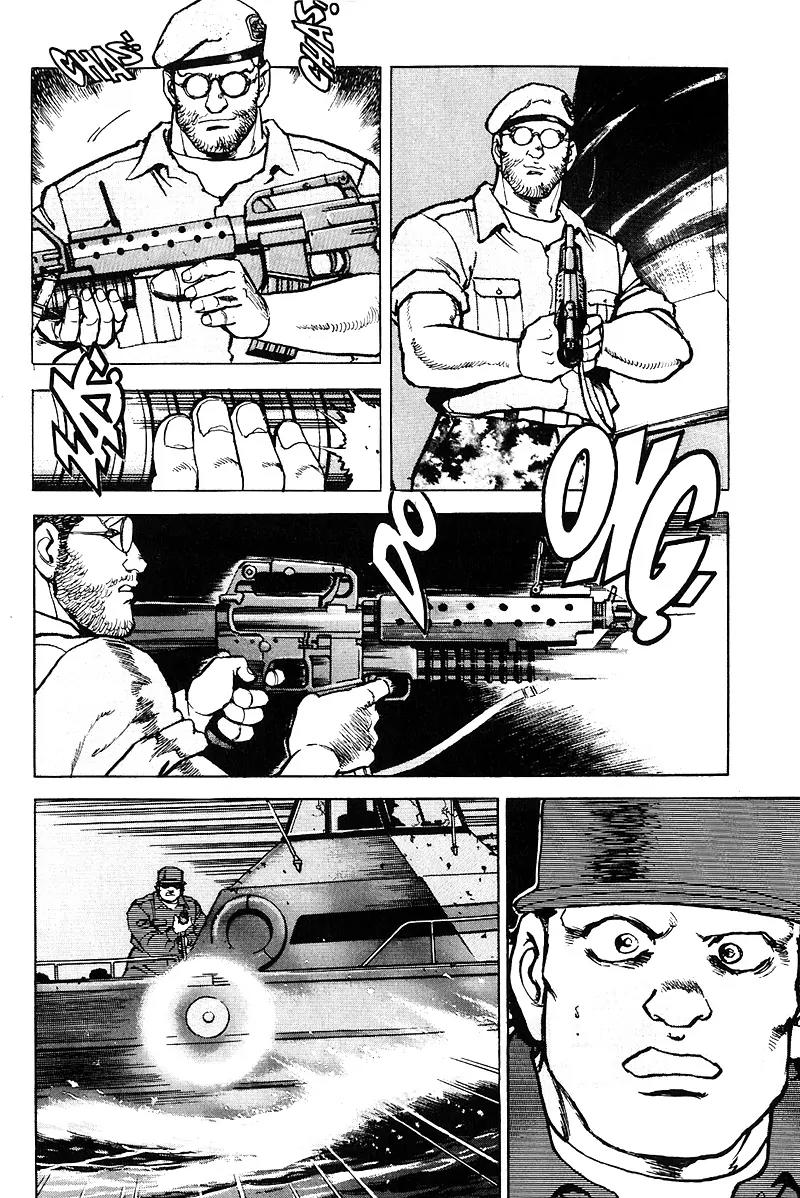 Araragi Express Chapter 15 page 10 - Chapter 15: Bloodwave