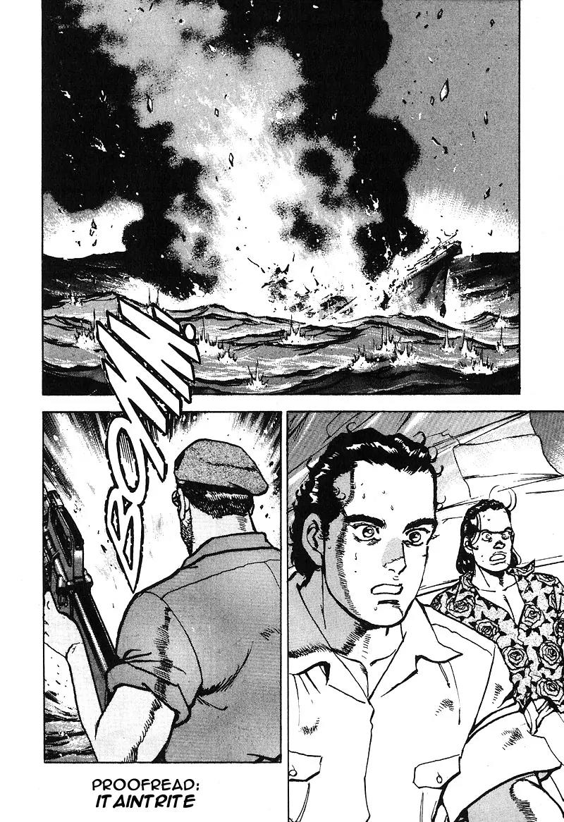 Araragi Express Chapter 15 page 12 - Chapter 15: Bloodwave