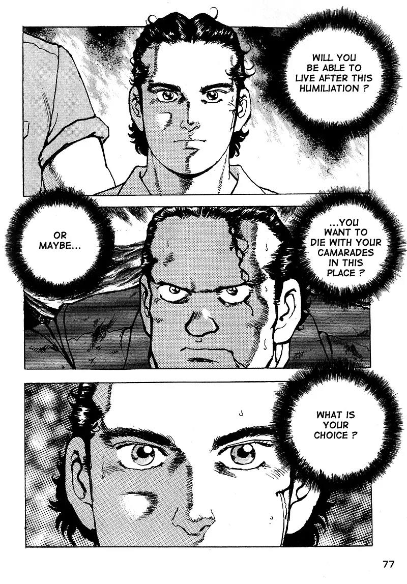 Araragi Express Chapter 15 page 16 - Chapter 15: Bloodwave