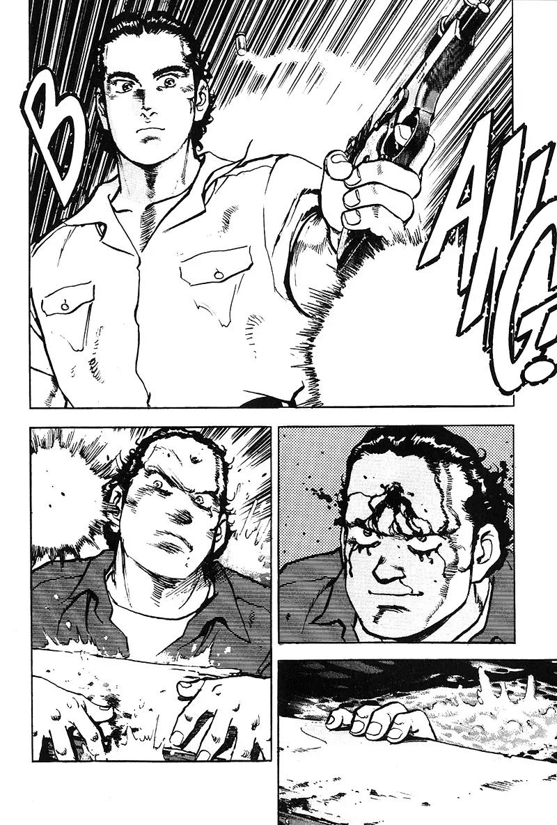 Araragi Express Chapter 15 page 18 - Chapter 15: Bloodwave