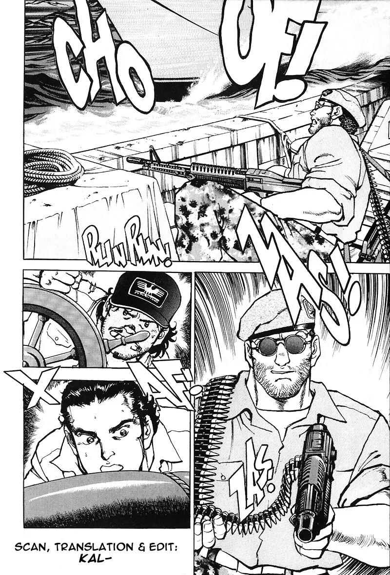 Araragi Express Chapter 15 page 7 - Chapter 15: Bloodwave