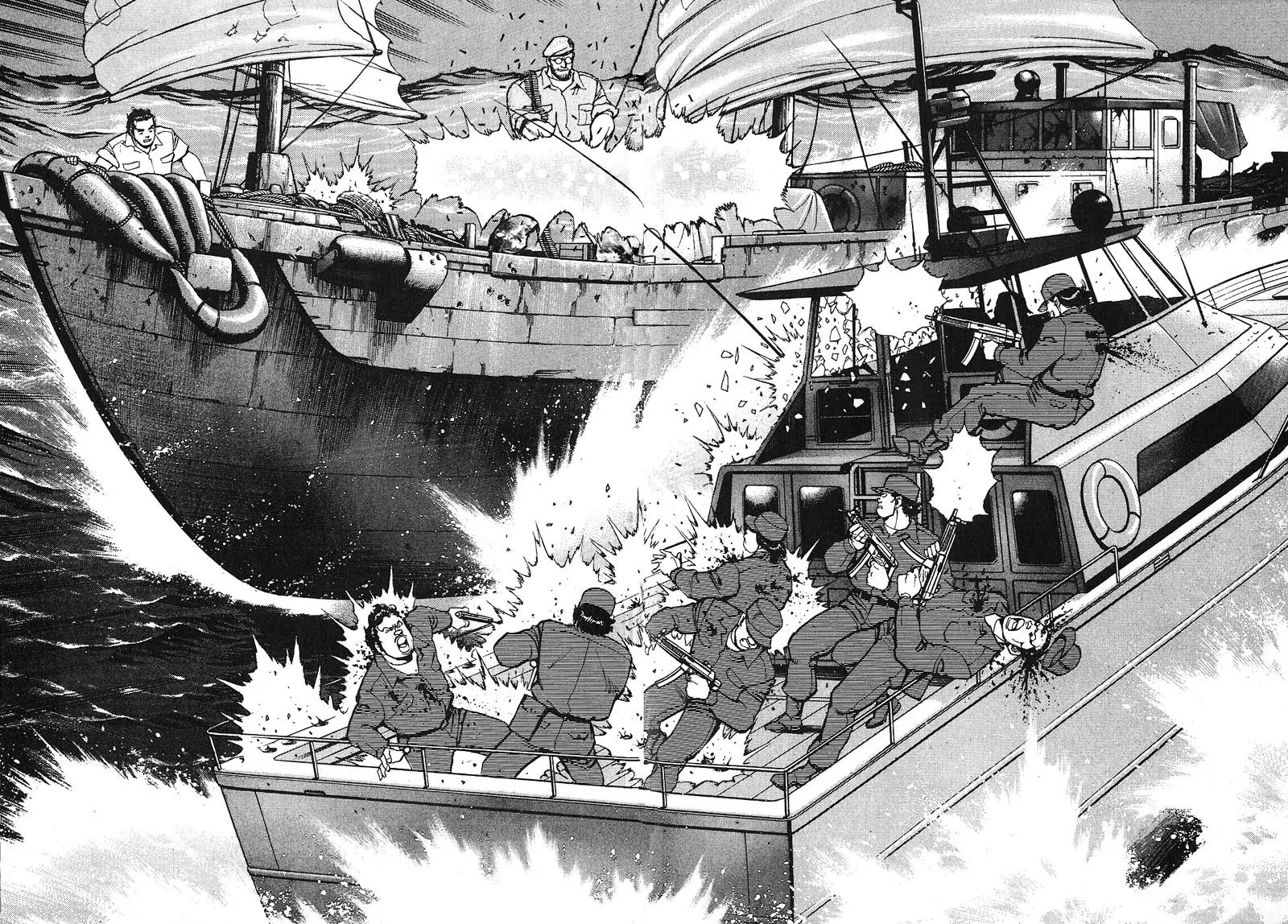 Araragi Express Chapter 15 page 8 - Chapter 15: Bloodwave