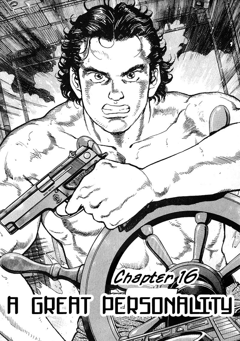 Araragi Express Chapter 16 page 1 - Chapter 16: A Great Personality