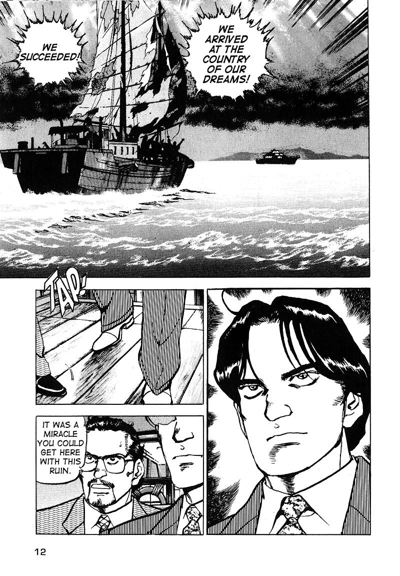 Araragi Express Chapter 16 page 11 - Chapter 16: A Great Personality