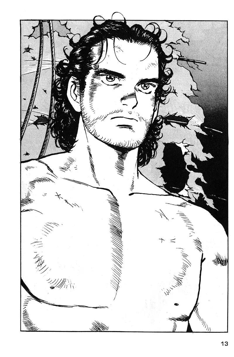 Araragi Express Chapter 16 page 12 - Chapter 16: A Great Personality