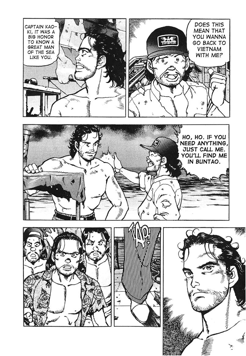 Araragi Express Chapter 16 page 14 - Chapter 16: A Great Personality