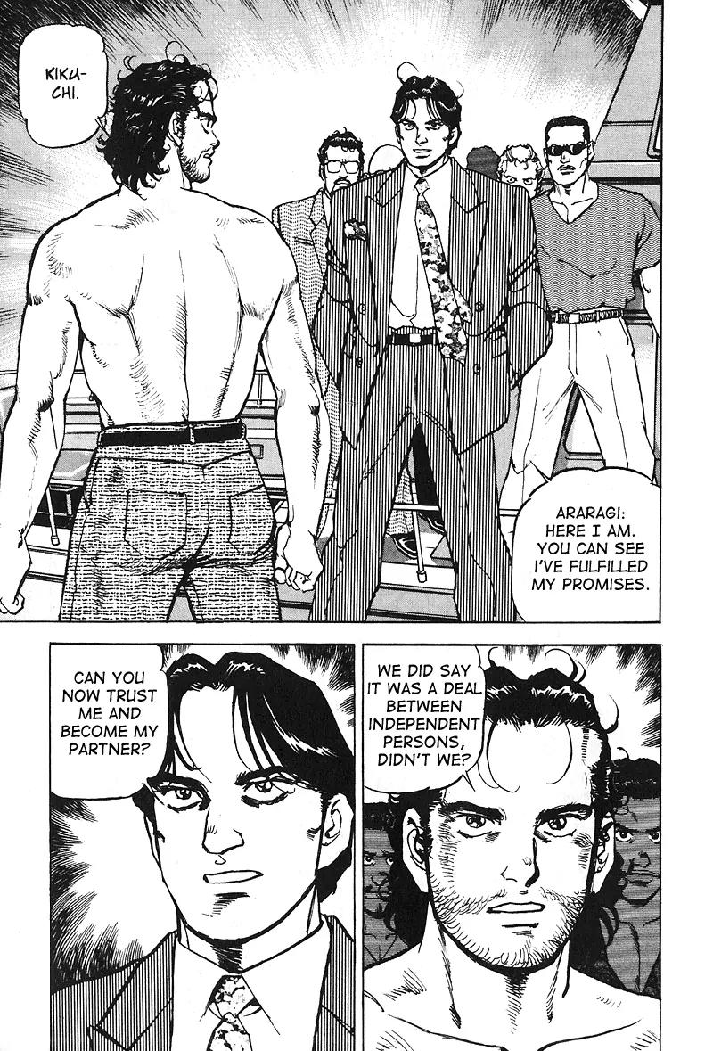 Araragi Express Chapter 16 page 15 - Chapter 16: A Great Personality