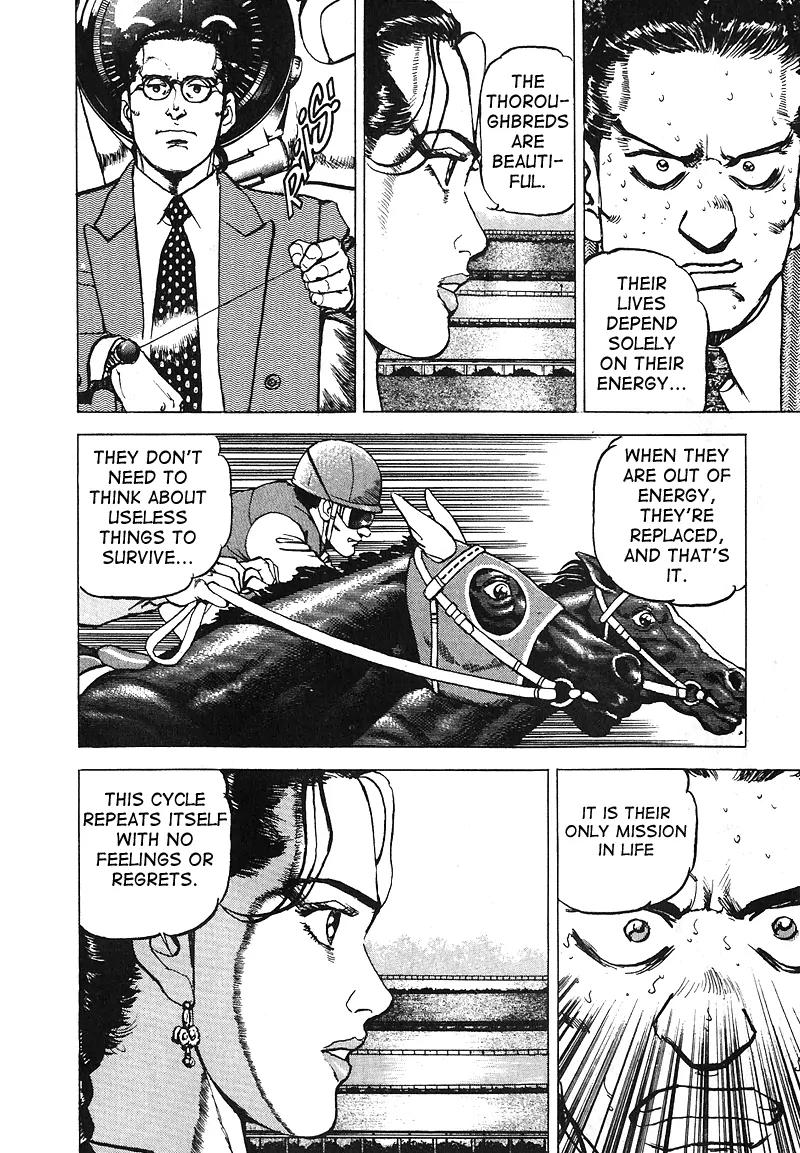 Araragi Express Chapter 16 page 5 - Chapter 16: A Great Personality