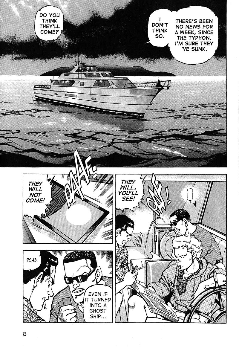 Araragi Express Chapter 16 page 7 - Chapter 16: A Great Personality